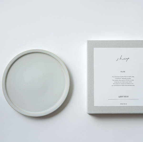 Sheep Design - Handmade Ceramic Round Plates