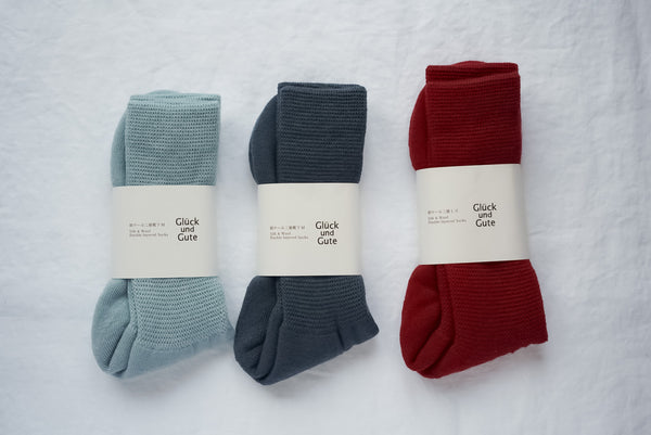 Glück und Gute - Double-layered silk & wool socks