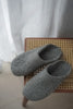 Hemskor - Wool felted slippers Grey (LAST ONE)