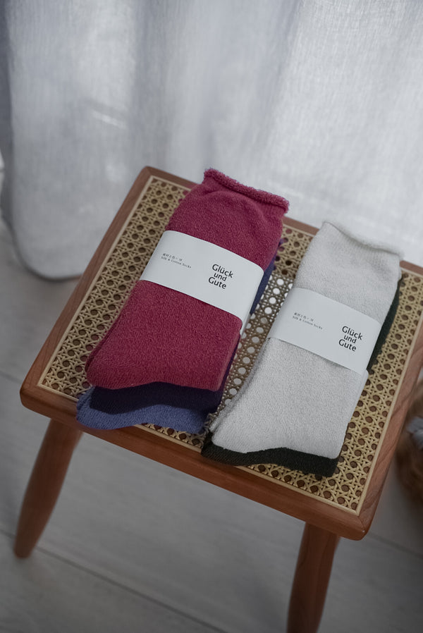 Glück und Gute - Plain silk & cotton socks (LAST ONE)
