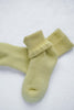 Glück und Gute - Kids organic cotton socks