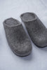 Hemskor - Wool felted slippers Grey (LAST ONE)