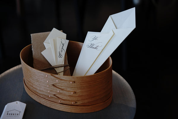 Kenichi Okuno - Bentwood Oval Shaker Box